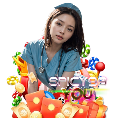 spicy99you สมัครสมาชิก